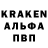 Амфетамин 98% Izi4ka Top