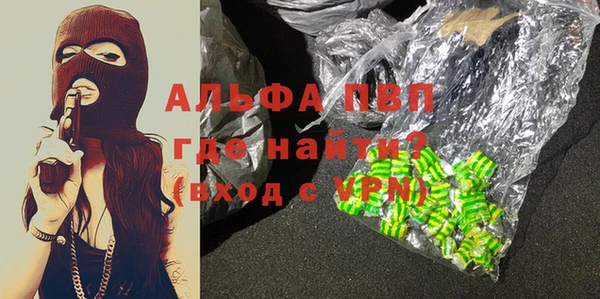 mdpv Липки
