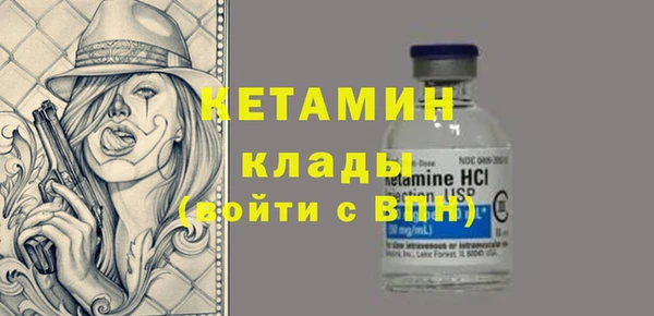 mdpv Липки