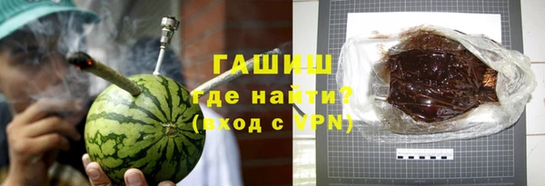крисы Усинск