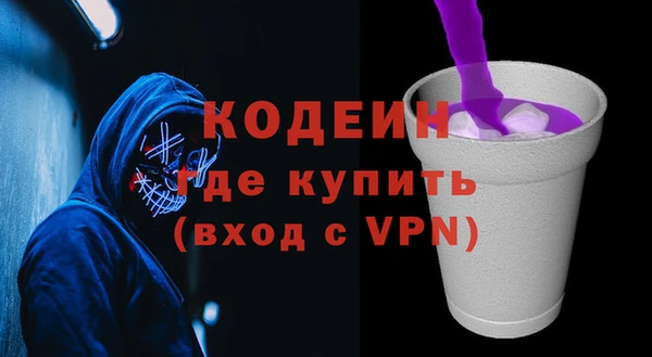 mdpv Липки