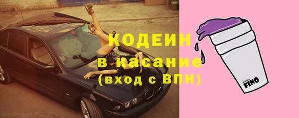 mdpv Липки
