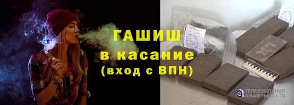 MESCALINE Лихославль