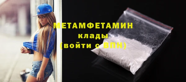 mdpv Липки