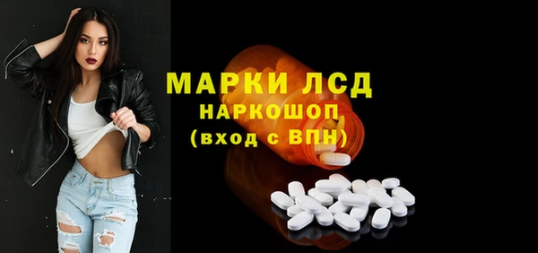mdpv Липки