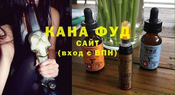 MESCALINE Лихославль