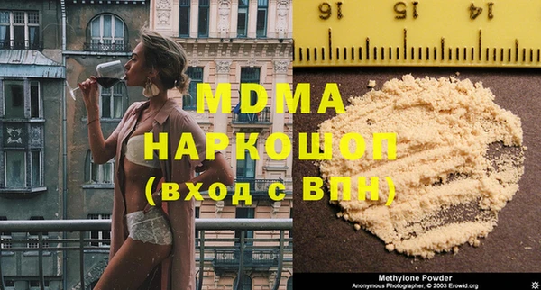 первитин Лиски