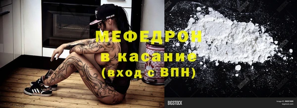 mdpv Липки