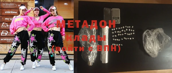 MESCALINE Лихославль