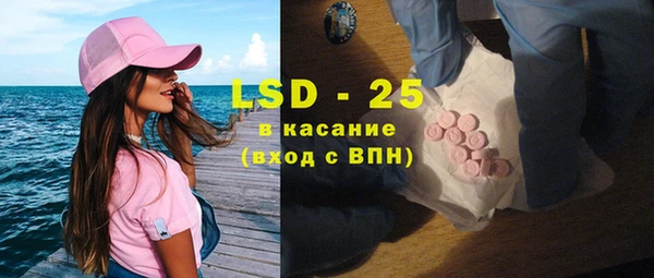 mdpv Липки