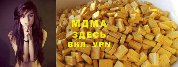 первитин Лиски