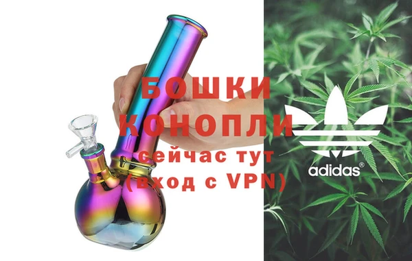 первитин Лиски