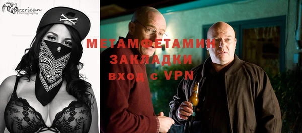 mdpv Липки