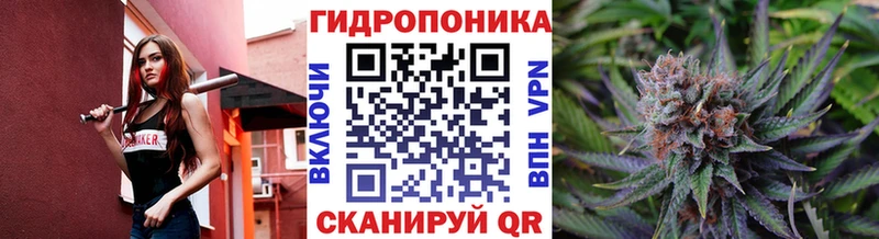 купить   Спасск-Рязанский  Марихуана MAZAR 